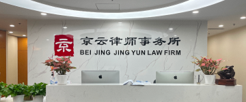 东洲-首屏背景图