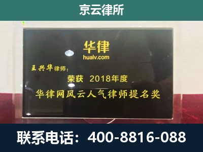 东洲-企业展示图