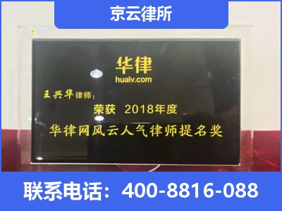 东洲-企业展示图