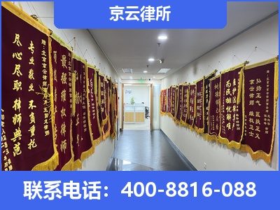 东洲-企业展示图